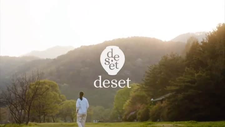のインスタグラム：「. 나를 찾아가는 여정. 드셋 시작합니다.  @deset_project  www.desetproject.com #디톡스 #리셋 #detox #reset #deset」