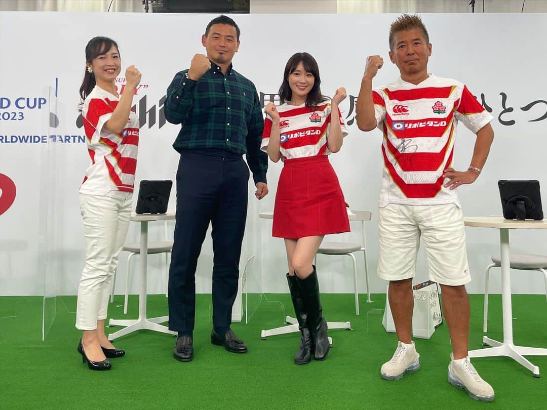 大慈弥レイのインスタグラム：「今夜はラグビー日本代表戦🏉 ⁡ ⁡ 前回次のワールドカップに向けて リアルタイムで観戦しようと皆さんと誓ったのでしっかり夜更かしします💪✨✨ ⁡ 勝利の美酒を味わえますように🍻 ⁡ ⁡ ⁡ #五郎丸歩 さん #高山一実 さん #勝俣州和 さん #アサヒビール#スーパードライ #ラグビー#ラグビー日本代表 #ラグビーワールドカップ2023 #rugbyjapan #rugbyworldcup #braveblossoms」