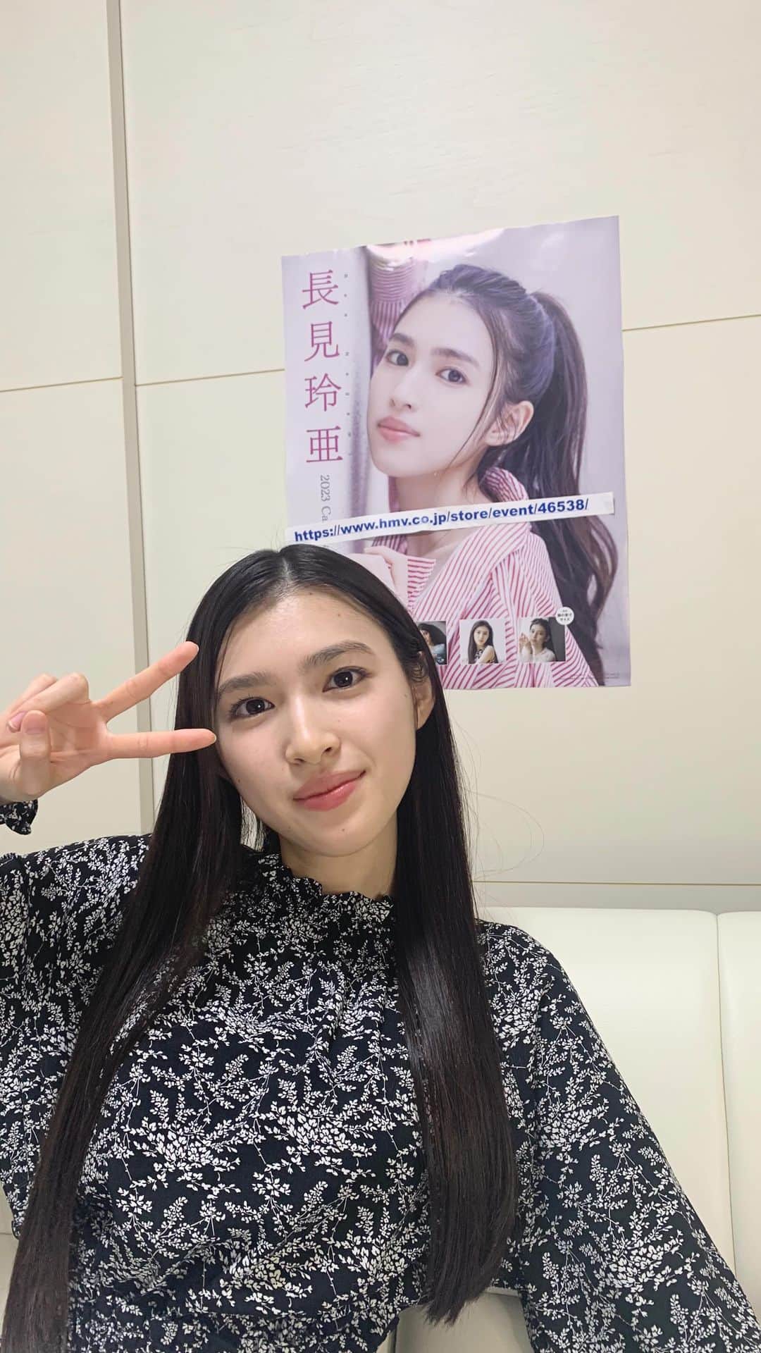 長見玲亜のインスタグラム：「はじめてのインスタライブで、ぐだぐだしちゃってすみませんー💦 来てくださった方、ありがとうございました！楽しかったですーー！👏🏻」
