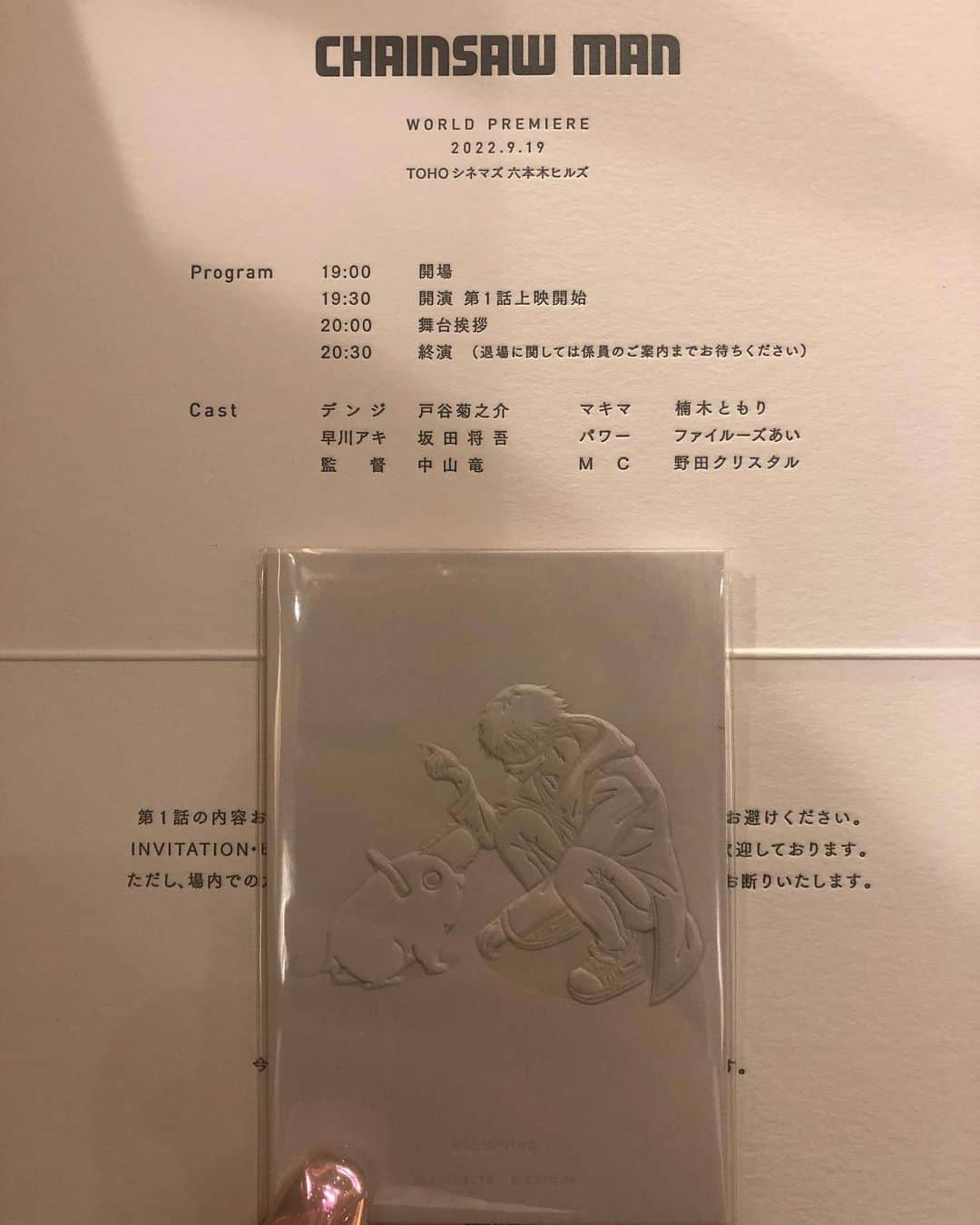 美月リカさんのインスタグラム写真 - (美月リカInstagram)「7〜9」11月12日 23時35分 - rika_miduki