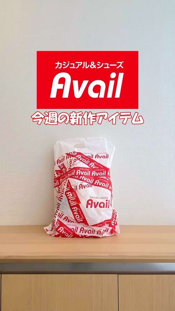 アベイルオフィシャルのインスタグラム