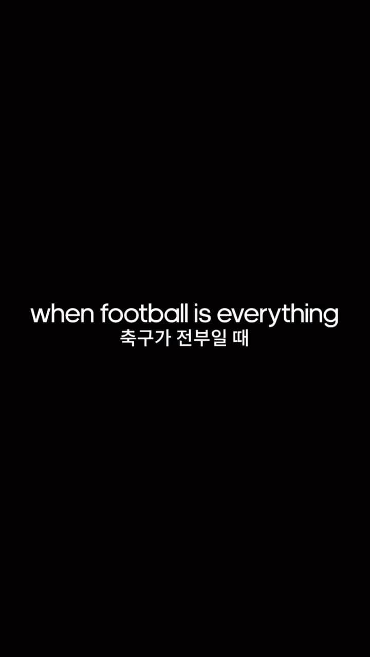 ファン・ウィジョのインスタグラム：「승리를 위한 축포를 쏘아 올리기 위해 월드컵 COMING SOON 축구가 전부일 때 불가능 그것은 아무것도 아니다  #아디다스 #adidas #adidasfootball #아디다스축구 #2022QatarWorldCup #축구가전부일때 #impossibleIsNothing #createdwithadidas ​」