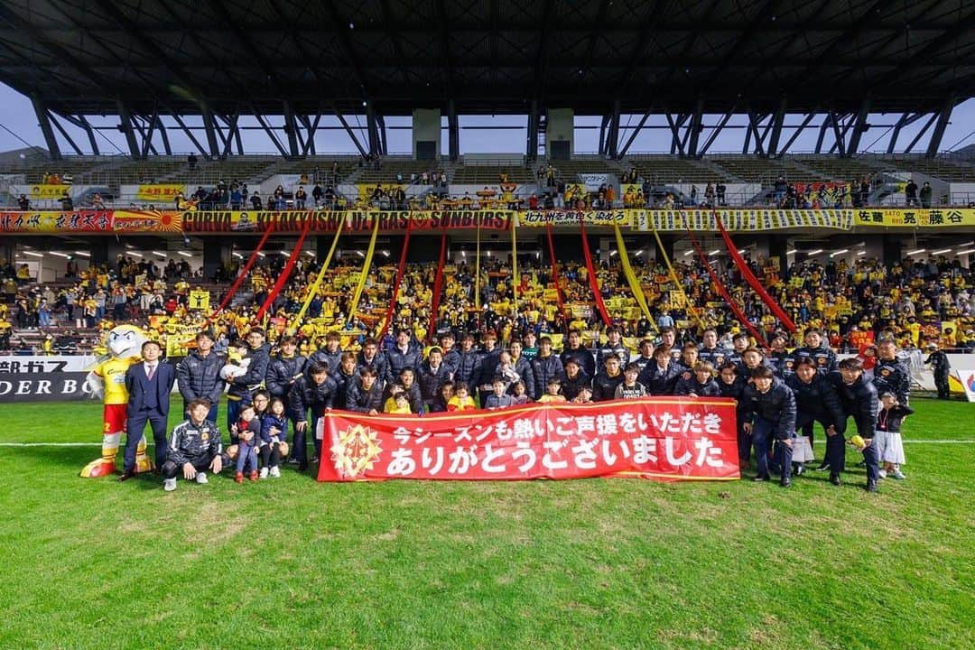 藤川虎太朗のインスタグラム：「ホーム最終戦。 ありがとうございました #ギラヴァンツ北九州」