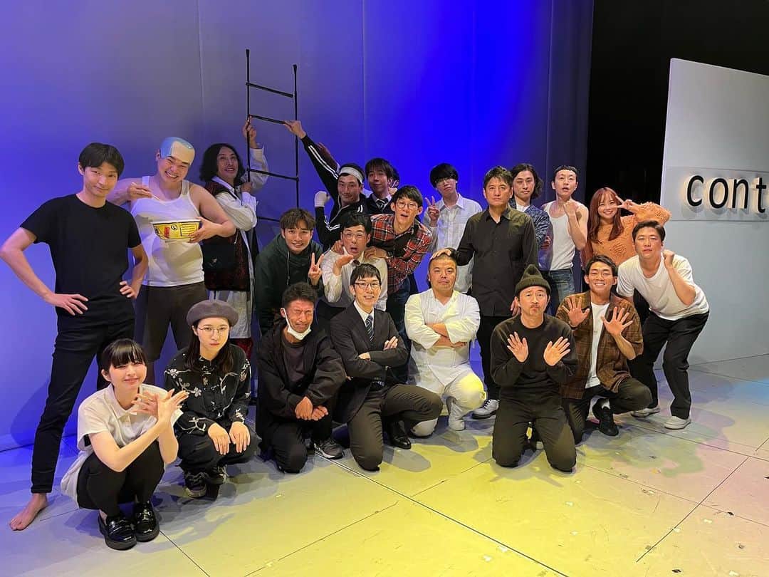 荒木好之のインスタグラム：「月刊コント！！！ 緊張したな〜。楽しかったなぁ〜。」