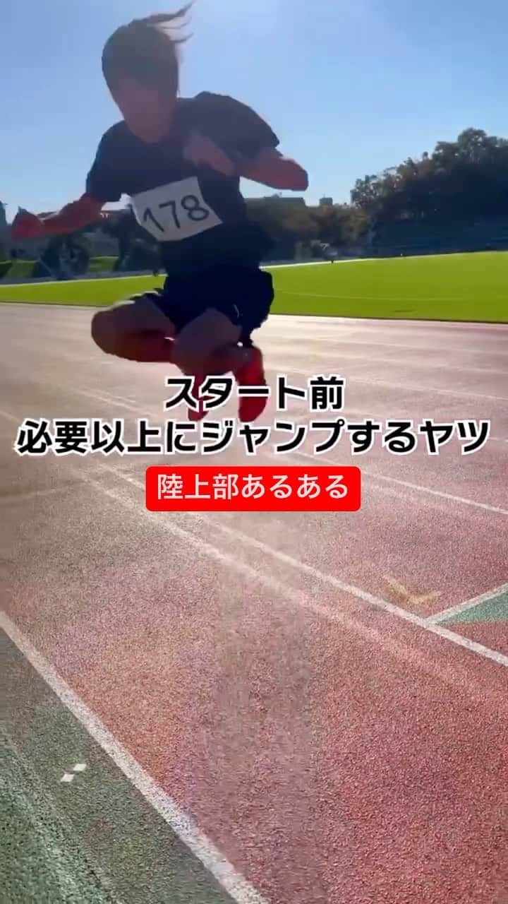 萩原拓也のインスタグラム