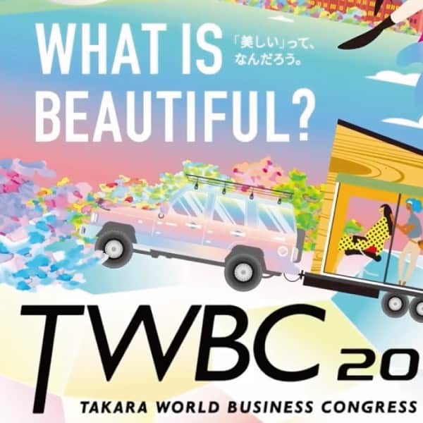 FEERIE (フェリー)のインスタグラム：「2022年11月21日（月）・22日（火） パシフィコ横浜で「TWBC 2022」開催！  弊社代表 新井やFEERIEディレクター、店長がヘアショーステージに出演します！  是非ご来場ください！ https://www.twbc.jp/ @twbc_2022   【ヘアショー日程】11月21日（月） 【時間】14：00～14：50（3サロン出演） 【場所】パシフィコ横浜  #ヘアショー #twbc #美容室 #hairmake#hairarrange #wedding #bridal#weddinghair #hair#hairstyle #haircolor#fashion #hairset #hairsalon #color #perm#beauty」