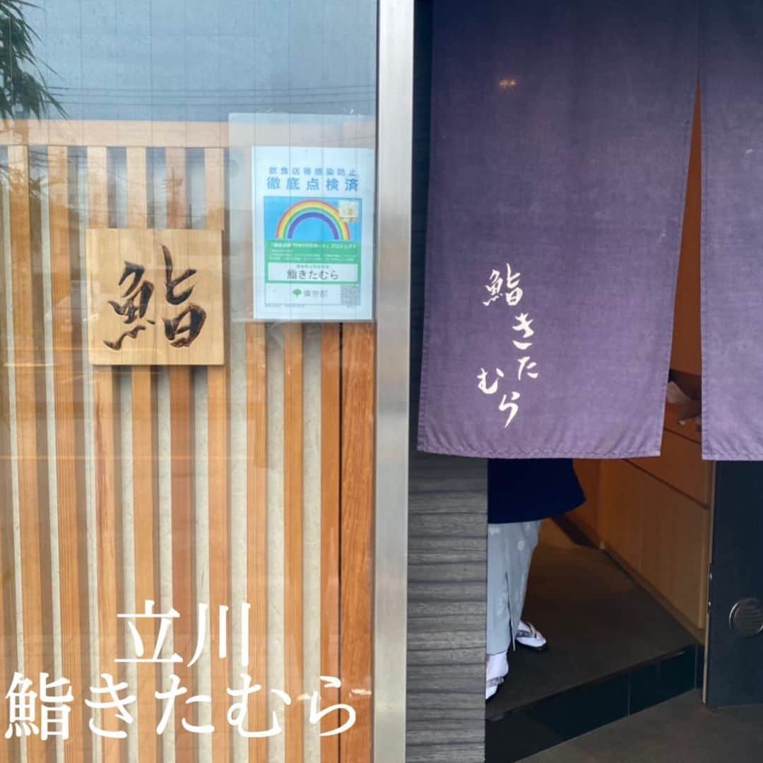 モラレスしれなのグルメインスタ