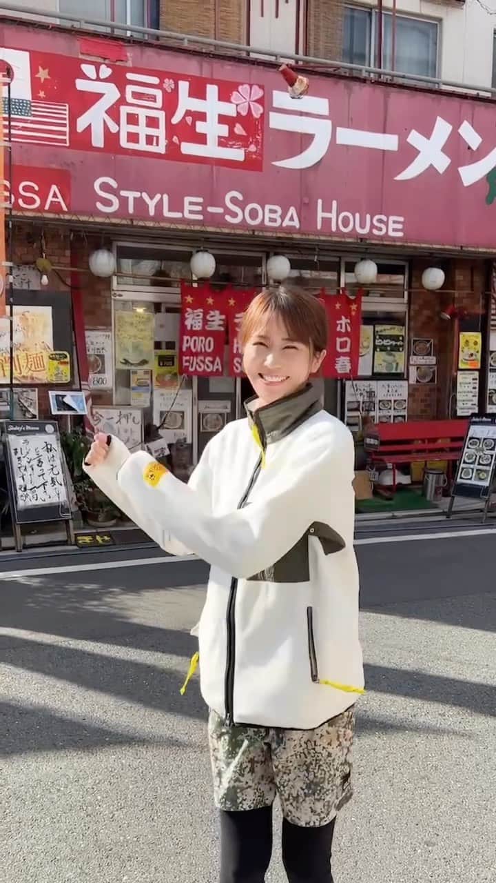 佐野真彩のインスタグラム