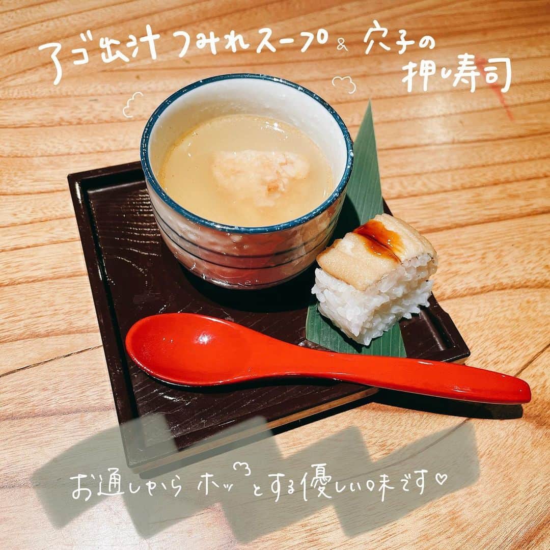 魚金さんのインスタグラム写真 - (魚金Instagram)「【新橋魚金 六本木店】  「え？ここ、六本木だよね？」 となる事、間違いなしです。  「ふぐ🐡」「和牛🐂」「本鮪🐟」 高級食材のオンパレード。 なのに気軽に立ち寄れて◎  デートでカッコつけるも良し。  会社の忘年会でも、25名様までなら"最後の晩餐スタイル"で、長テーブル2列のご案内が可能！  東京観光に来た外国のお友だちを連れてくるにも、日本酒が充実していて、大喜び間違いなし🍶  定番のお刺身盛り合わせも、ご用意あります。  月曜日から、たっくさんのお客様にご来店いただいていたので、予約は必須そうでした🥷🏼 ぜひお早めに！  ☎️03-3478-7355  【営業時間】 (月〜土) 16:00〜23:00(L.O. 22:00)  【定休日】日曜・祝日  #魚金 #六本木グルメ #六本木ディナー #六本木デート #国立新美術館 #六本木ミッドタウン #大江戸線グルメ #忘年会 #東京グルメ #東京観光 #roppongi #roppongidinner #roppongimidtown #ropponginight #tokyodinner #tokyogroumet #tokyotrip #japanesefood #sake #japanesesake #dinnertonight #japantravel #washoku」11月15日 10時17分 - uokin_koho