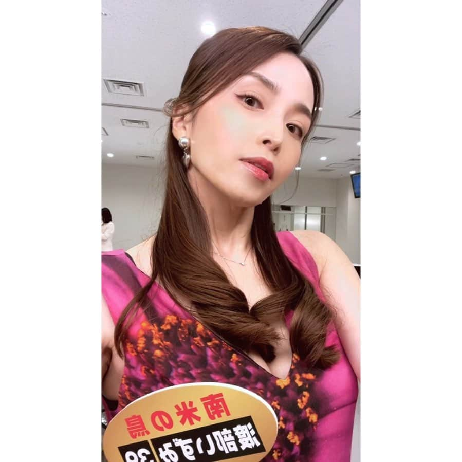 渡部いずみさんのインスタグラム写真 - (渡部いずみInstagram)「⁡ ⁡ 綺麗事なんて言わないメンバーが 招集され、 さらにふるいにかけられ、 選抜チーム完成‼️‼️ ⁡ ⁡ 11月20日の日曜日 19:00から日テレ💚 「誰も知らない明石家さんま」 一夜限りの【恋のから騒ぎ】が復活です🍷♥️ ⁡ 観てください😋 ⁡ ⁡ ⁡ ⁡ ⁡ #恋のから騒ぎ #南米の鳥 #もっこりもこみち #誰も知らない明石家さんま #さんまさん #楽しかった収録 ⁡ ⁡ ⁡ #渡部いずみ #𝗣𝗜𝗡𝗖𝗛𝗘𝗥 #イルカ肌洗顔 #イルカ肌洗顔のススメ #楽天ブックス #ピンニャー #ピンシャニスト #イルカ肌 #洗顔はエクスタシー #美容 #楽天 #𝘆𝗮𝗵𝗼𝗼 #𝗔𝗺𝗮𝘇𝗼𝗻 #𝗟𝗜𝗡𝗘ギフト #美肌 #洗顔 #クレンジング ⁡ ⁡ ⁡ ⁡ ⁡」11月15日 11時12分 - pincher__izumi