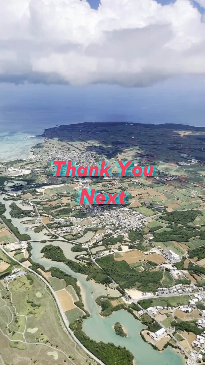 Hikaru Nakamuraのインスタグラム：「新曲03 これで旅で得たインスピレーションからのビートは終わり😌  地球楽し過ぎる！！  #ビート#ビートメイク#アート#ローファイ#ローファイヒップホップ#チル#エモい#沖縄#久米島#宮古島#旅#旅行#作曲#BGM#lofi#boombap#beatmaker#okinawa#kumejima#miyakojima」