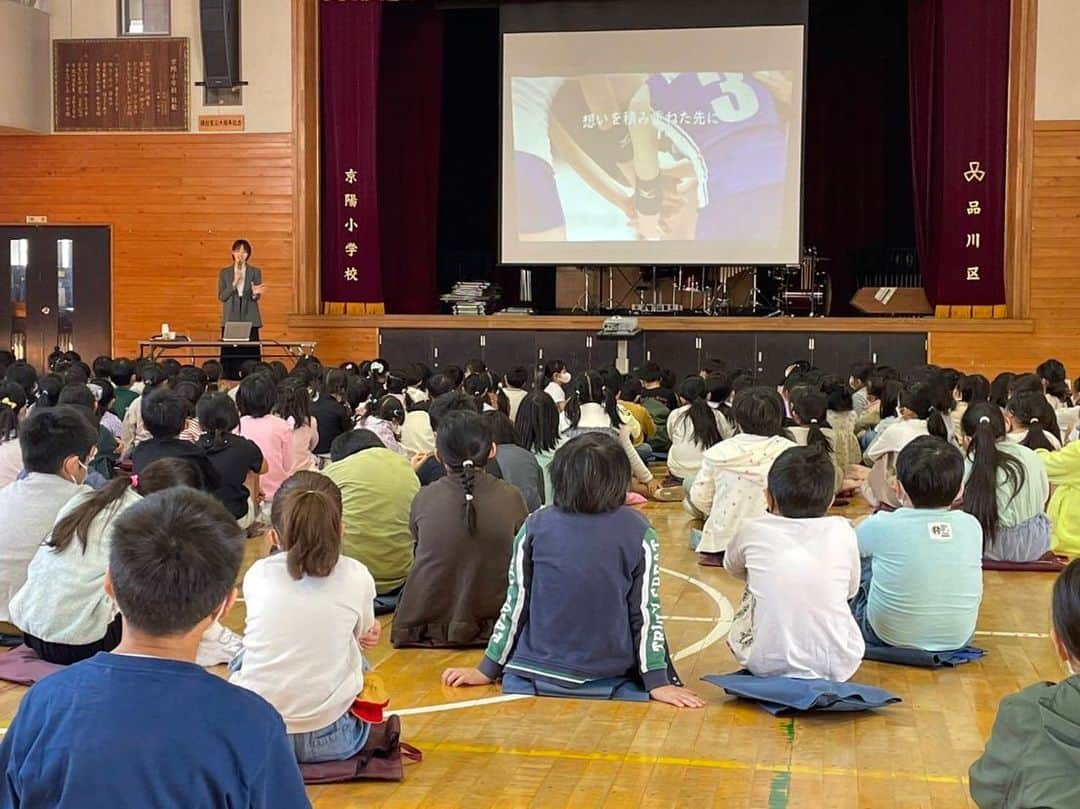 迫田さおりさんのインスタグラム写真 - (迫田さおりInstagram)「・ 品川区の京陽小学校の皆さんにお話しさせていただきました。 ・ 伝えるということは難しくて反省点もまだまだ多いですが、生徒の皆さんが真剣に聞いてくれて「頑張らなきゃ‼︎」っと思いました😊✨ ・ 京陽小学校の先生方、生徒の皆さんありがとうございました☺️」10月22日 17時01分 - saori.rio