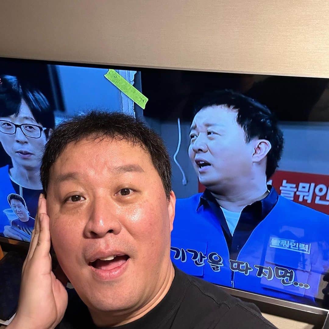 のインスタグラム：「본방사수 ㅋㅋㅋ #놀면뭐하니」