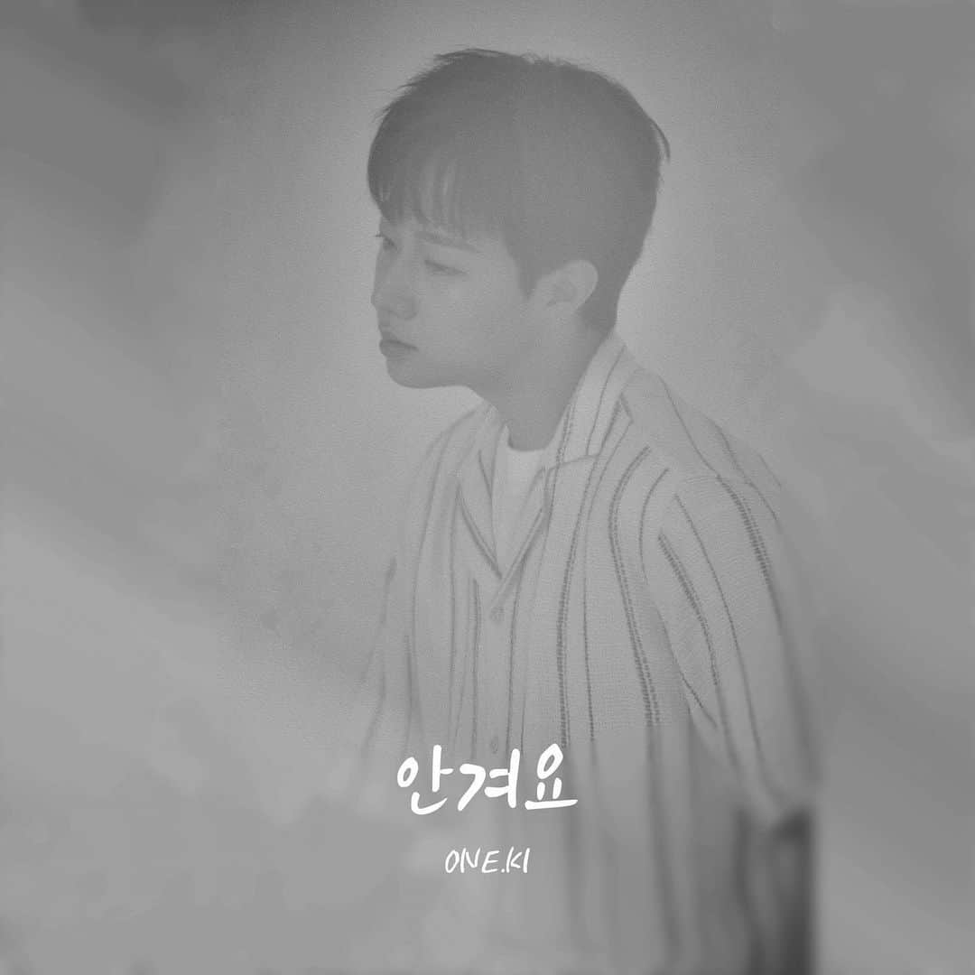 イ・ギウォンのインスタグラム：「D-6  ONE.KI - 안겨요 2022.10.28 12PM KST」