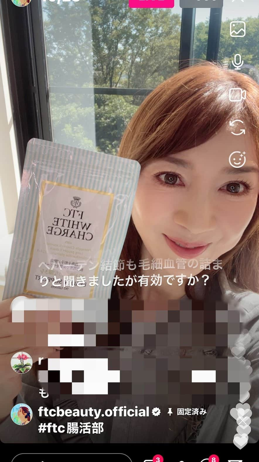 君島十和子のインスタグラム