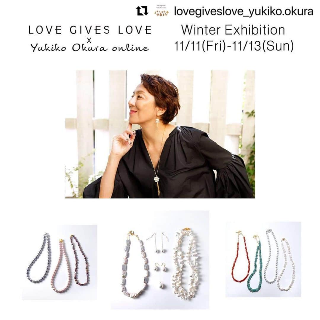 RIKACOさんのインスタグラム写真 - (RIKACOInstagram)「#Repost @lovegiveslove_yukiko.okura with @use.repost ・・・ ・ LOVE GIVES LOVE ×Yukiko Okura online @rikaco_official @lovegiveslove  プロフィールの http://www.yukikookura.com/smartphone/index.html のメニュー展示会予約よりご予約いただけます。  LOVE GIVES LOVE ×Yukiko Okuraの展示即売会を 11/11(金)～11/13(日)の3日間で開催致します。  普段サイトではご紹介していないRIKACOさんセレクトの天然石を使ったジ@や今回のために作ったアイテムを多数ご用意しました。 当日はRIKACOさんも会場にいらっしゃる予定です！ 実際に見てご購入いただける、またとない機会 となりますので、是非お越しください。  今までのコラボした商品やインテリアアイテムも多数ご用意しました！  ご購入いただきましたお客さまには、リカコさんセレクトのギフトをご用意して、皆さまのおこしをお待ちしております。  会場ではLOVE GIVES LOVEのスキンプロダクトも販売致します。  ゆっくりご覧いただけるように完全予約制とさせていただきます。 下記のサイトよりご予約をお願いいたします。 展示会予約サイト https://reserva.be/okuratenjikai/  11/11(金) 1.12:30〜13:30 2.14:00〜15:00 3.15:30〜16:30 4.17:00〜18:00  11/12(土) 1.11:15〜12:15 2.12:30〜13:30 3.14:00〜15:00 4.15:30〜16:30 5.17:00〜18:00  11/13(日) 1.11:15〜12:15 2.12:30〜13:30 3.14:00〜15:00 4.15:00〜16:00  お電話でも、ご予約を受付ております。 株式会社大倉珊瑚店 TEL0354134135  展示会会場 Popularity gallery & studio 〒150-0001 東京都渋谷区神宮前2-3-24　2階 展示会場：Popularity gallery & studio https://www.popularity.co.jp/   混雑をさけるため、1組2名様までとさせていただきます。 申し訳ありませんが、当日はRIKACOさんとの撮影はご遠慮させていただきます。  #パール #❤️」10月23日 13時17分 - rikaco_official