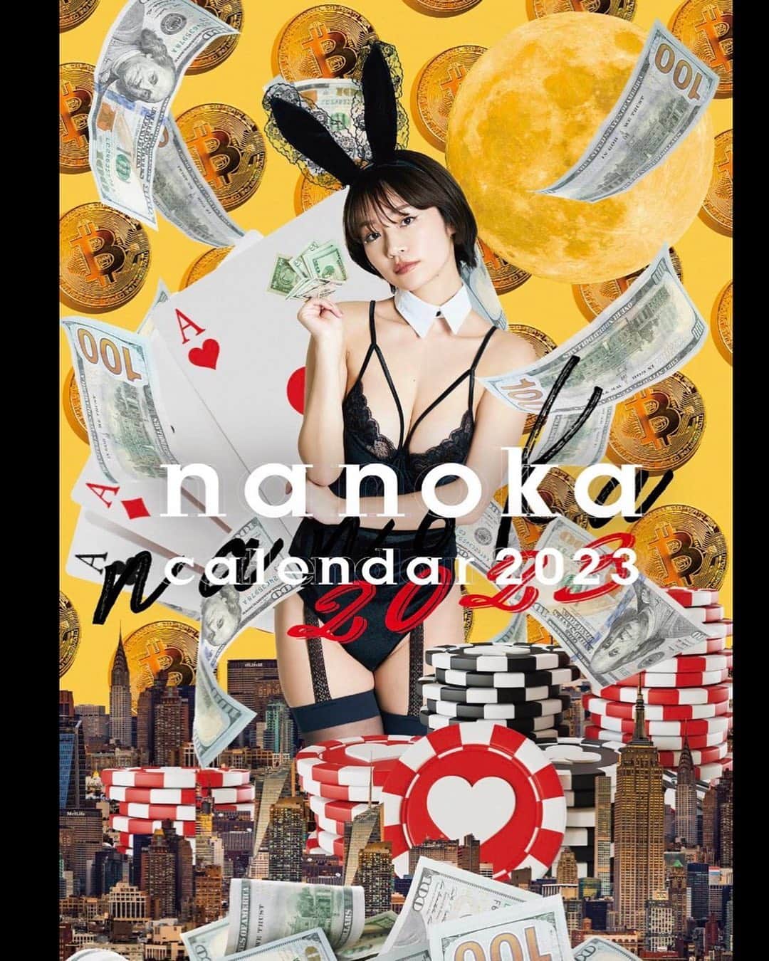 菜乃花のインスタグラム：「『nanoka calendar 2023』 来年のカレンダーが完成しました🔥  今回は様々な衣装の菜乃花のイメージに合わせてコラージュアーティストの方に背景をアレンジをして頂きました！かっこいい！  本日から特典付きの限定版の予約が始まってます😉  メイキングDVDに恒例のクリスマスライブ配信も！ 今年もクリスマスライブであげてきましょう！🎄🤟🏻  予約はストーリーのURLから👇」