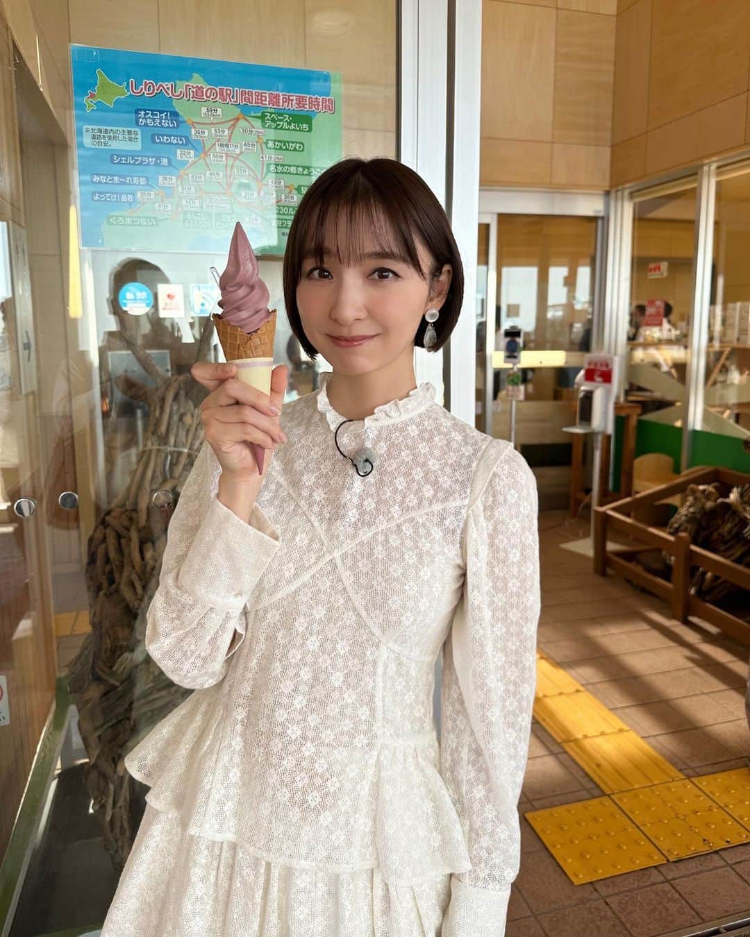 篠田麻里子さんのインスタグラム写真 - (篠田麻里子Instagram)「食いしん坊。 ラーメンは餃子セットが好き✨ アイスは葡萄が好き🍇笑  #好きなもの」10月23日 18時20分 - shinodamariko3