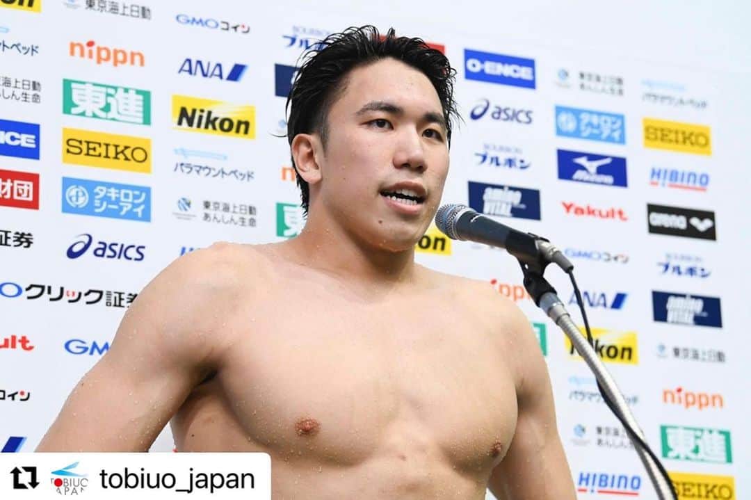 のインスタグラム：「: 第64回日本選手権(25m) : : 100m Free 🥇 200m Free 🥇 400m Free 🥇 : : 三冠することができました🥇🥇🥇 応援ありがとうございました🏊 : : #ミツウロコ #ミツウロコグループホールディングス」