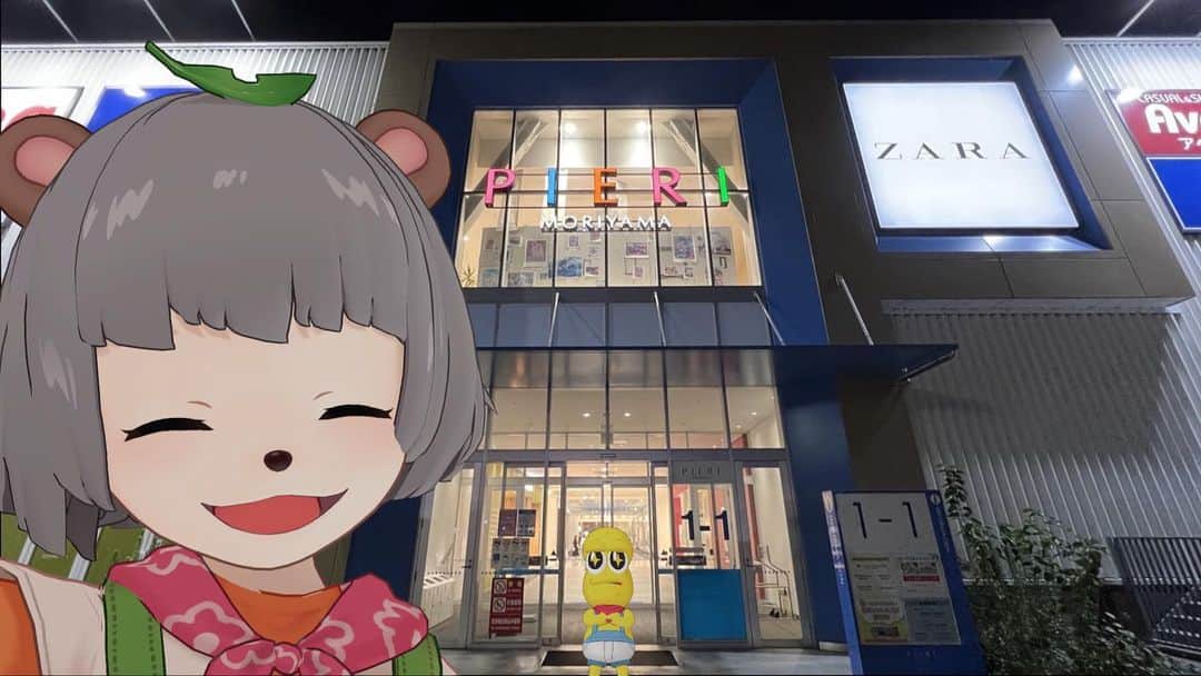 甲賀流忍者ぽんぽこのインスタグラム：「#ぽこピー展 in滋賀 ありがとう！！！いろ〜んな人が遊びに来てくれて本当に嬉しかった！！！新鮮すぎた！！！ ピエリスタッフのみなさまにも感謝！！！ この調子で回っていくぞー！！」