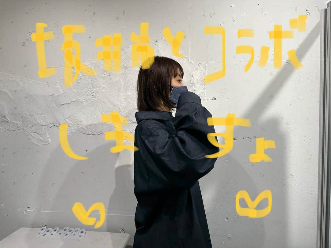 高橋愛のインスタグラム
