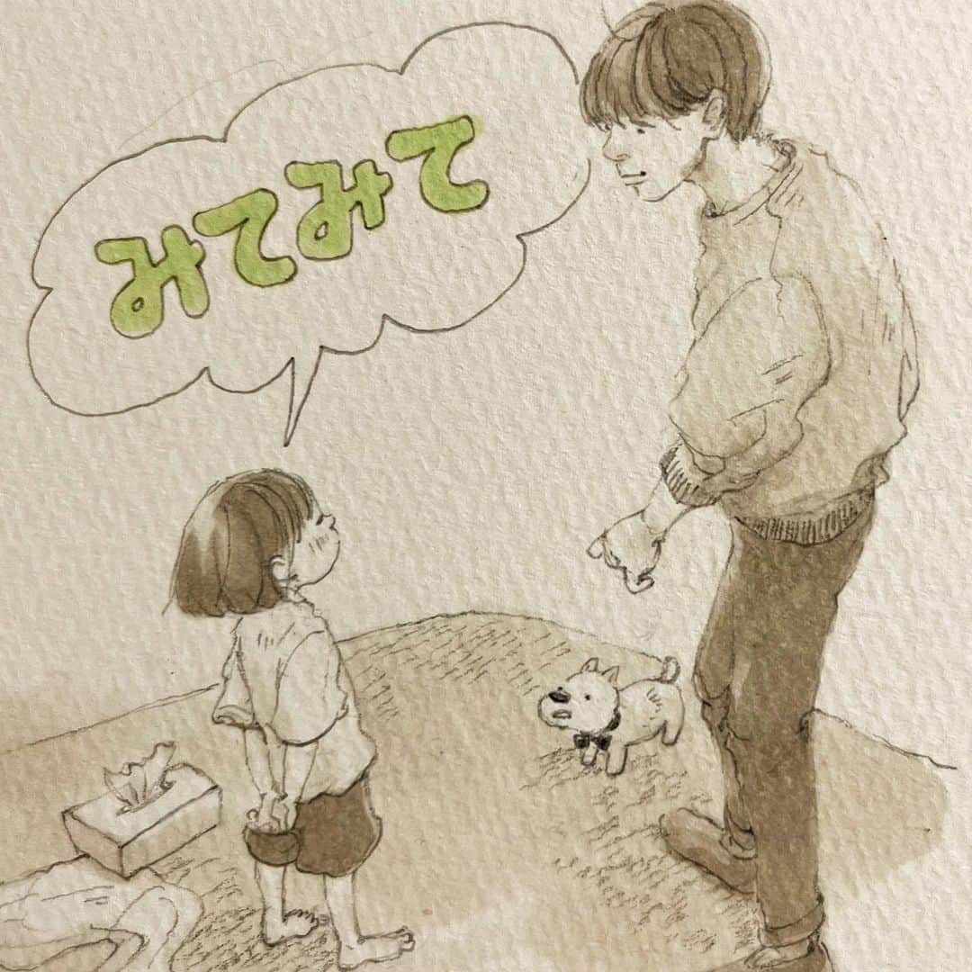 いとうのインスタグラム：「少し会わない日が続いたと思ったら、急に大人っぽくなっていた姪っこ。  憧れのアリエルくらい髪を伸ばしたいそうです^_^  ●原画展のお知らせ● イトウハジメ原画展「きいろのうみ」／2022年11月1日(火)〜20日(日)／CLOUDS GALLERY＋COFFEE（高円寺駅から徒歩4分）／13:00-19:00※最終日は18:00まで。 ●いつもあたたかいメッセージをありがとうございます。原画展では、新刊をはじめ未公開のイラスト原画を多数展示いたします。ぜひ遊びにいらして下さい(^^)  　#イトウハジメ #美術学生イトウの足跡 #原画展　#cloudsartcoffee #イーストプレス　#イラスト　#漫画」