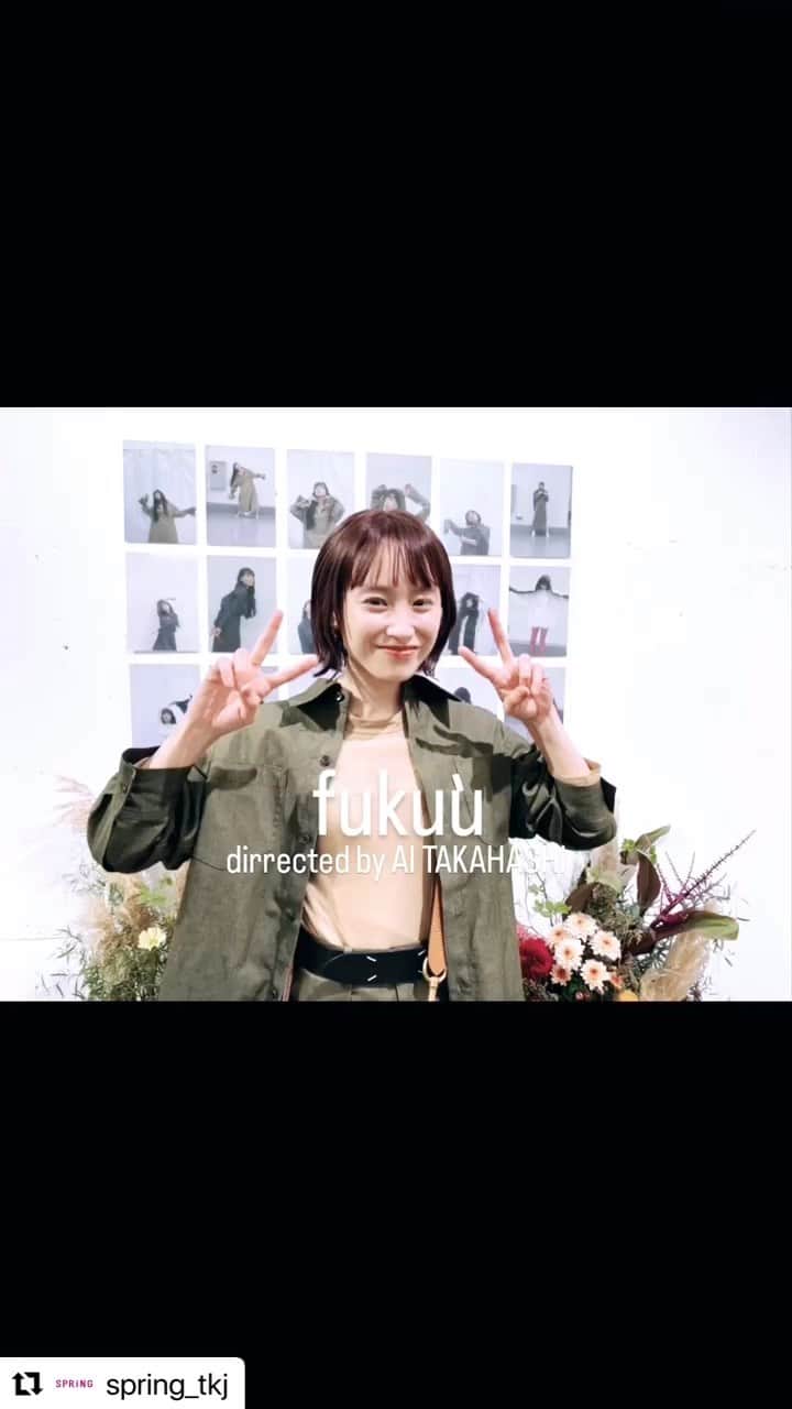 高橋愛のインスタグラム