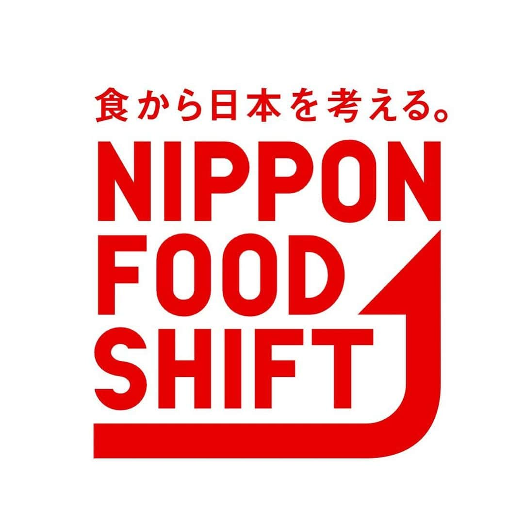 川瀬良子のインスタグラム：「食から日本を考える。【ニッポンフードシフト】  今日何食べました？😊  私は、お米農家さんになって2年目の友達が熊本で作ったお米を炊いて、おかずなしで、お茶碗いっぱいのごはんを食べました😆 友よ、おいしー！頑張ったねー！感動〜！など、 一口ごとに感想を述べながらもぺろり😆 おいしかった〜！ごちそうさまでした！  みなさんが今食べたもの、 どこから来たんだろう？ どんな人が作ったお米なんだろう？ この野菜はどこ産なんだろ？などなど、 どんなことでも良いのですが、ごちそうさまでした！に辿り着くまでに、 ちょっと考えて頂くだけでも味わいが、楽しみ方が変わると思います😊  「食」について少し考えるだけで、 今が、これからの未来が、より良く変わるきっかけになるかもしれません。  楽しみながら食、農について考え、 触れてもらえる素晴らしいイベント 【ニッポンフードシフト】  東京・六本木🎤ステージコーナーの司会を、 今年も務めさせていただきます😊 野菜が買えるマルシェがあったり、 農に関する服やバッグ、長靴などのアパレル関連も出店していたり、 種まき体験コーナーも🌱  1人でも多くの方に、食、農に触れてほしい！と言う想いから、 企画の段階から、今年は少し関わらせて頂きました。  そして、学生さんたちの農業体験にも、勝手についていっちゃいました〜🤣  10月29.30日@六本木ヒルズアリーナ  お時間がある方は、ぜひぜひぜひ！ 遊びに来てくださいね〜！  お1人でも、お友達同士でも、ご家族でも、楽しんで頂けるとおもいます♪  詳しくは【ニッポンフードシフト】と、 検索してみて下さいね〜！  ☀🌱️🍅🍆🥕🌽🍉🍇🍓🍠🥔🫑☔️🌈  #ニッポンフードシフト #食 #農 #農業 #農家 #野菜 #マルシェ #六本木ヒルズアリーナ」