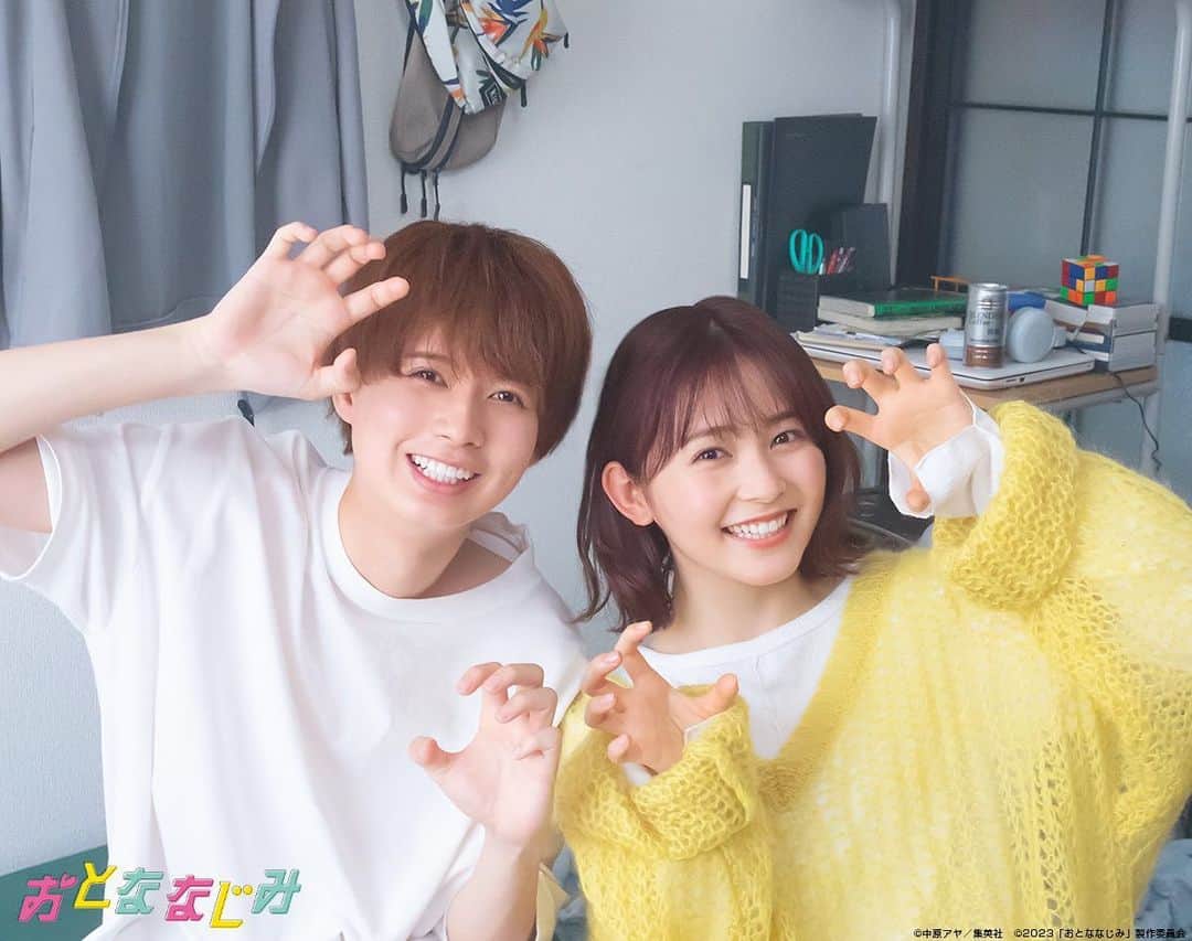 久間田琳加のインスタグラム：「映画『おとななじみ』に 加賀屋楓役として出演します！ 中原アヤ先生原作の おさななじみ20 年間のしくじり片思いを描いた作品で、 私が人生初のボブにしたきっかけの作品です！  おさななじみならではの掛け合いと、 ちょっと天然な"超残念男子×オカン系女子"2人のコメディの部分を、スクリーンを通して楽しんでいただけたら嬉しいです！ 2023年5月12日（金）公開になります💐 #おとななじみ」