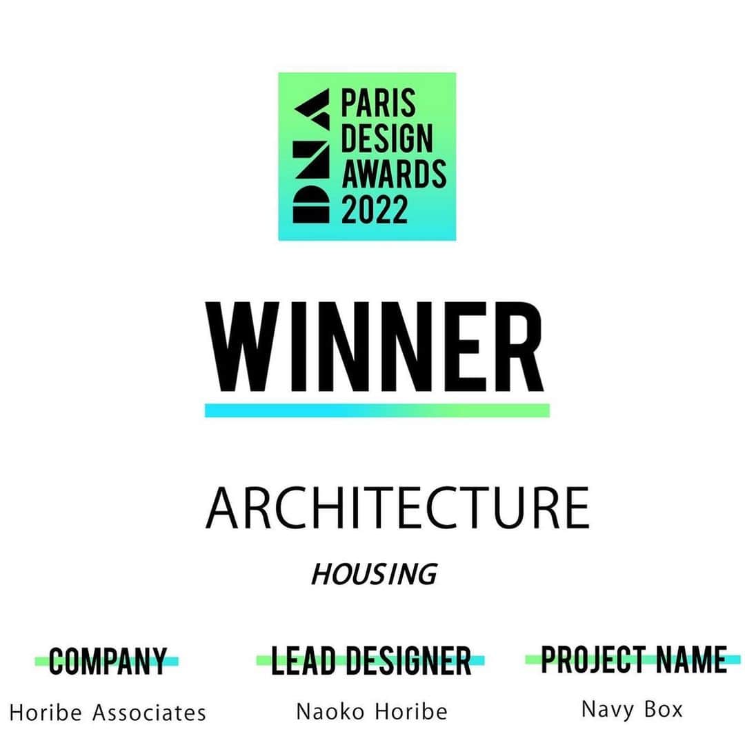 Horibe Associates co., ltd. のインスタグラム：「・ The Navy Box, which was completed last year, won the French design award "DNA Paris Awards" WINNER.  The award ceremony was held in Paris on October 20, 2022.  昨年竣工したNavy Boxでフランスのデザインアワード「DNA  Paris Awards」WINNERを受賞しました。 2022年10月20日に授賞式がパリで開催されました。  photo：@zerokobodesign   #DNAPARIS2022#architecture #architect #吹田の景観#suitalandscape」
