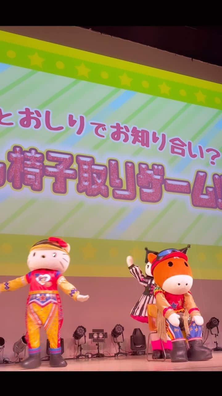 河村唯（うめ子）のインスタグラム：「椅子取りゲーム ラストの戦いで座れず 「あ"ー」ってなってるキティちゃんkawaii🫣💚  #sanrio #sanriopuroland #Hellokitty #kawaii #ターフィーショー #ピューロアンバサダー」