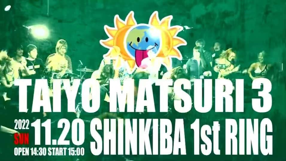 夏樹☆たいようのインスタグラム：「｢たいよう祭3｣ 2022年11月20日(日)14:30開場15:00開始 東京・新木場1stRING  [チケット料金] ■オールスタンディング(雛壇解放) ¥4,000 ■dフレンズシート（高校生以下） ¥1,000 dフレンズシート以外当日¥500アップ  [主催] 南月たいよう  [メール] taiyomatsuri@yahoo.co.jp  [チケット販売所] □SEAdLINNNG通販サイト　https://seadlinnng.buyshop.jp/ □イープラス　http://eplus.jp/sead/ ▼ｄフレンズシートのお申込みはこちらのメールフォームから！ http://seadlinnng.com/ticketform  [会場アクセス] 〒136-0082 東京都江東区新木場1-6-24 各線新木場駅より徒歩２分」