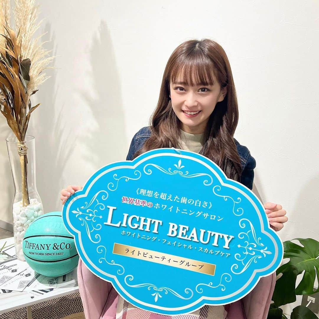 奈良怜那のインスタグラム：「． 初めてのホワイトニングに 行ってきました🦷✨ @light_beauty_omotesando   思ったより白くなっててびっくし！ ずっとやりたかったから 歯が綺麗なのはとっても嬉しい🥰  #lightbeauty#表参道#表参道ホワイトニング#ホワイトニング#セルフホワイトニング#プライベートサロン#青山#青山サロン#美容#美容デー#🦷」