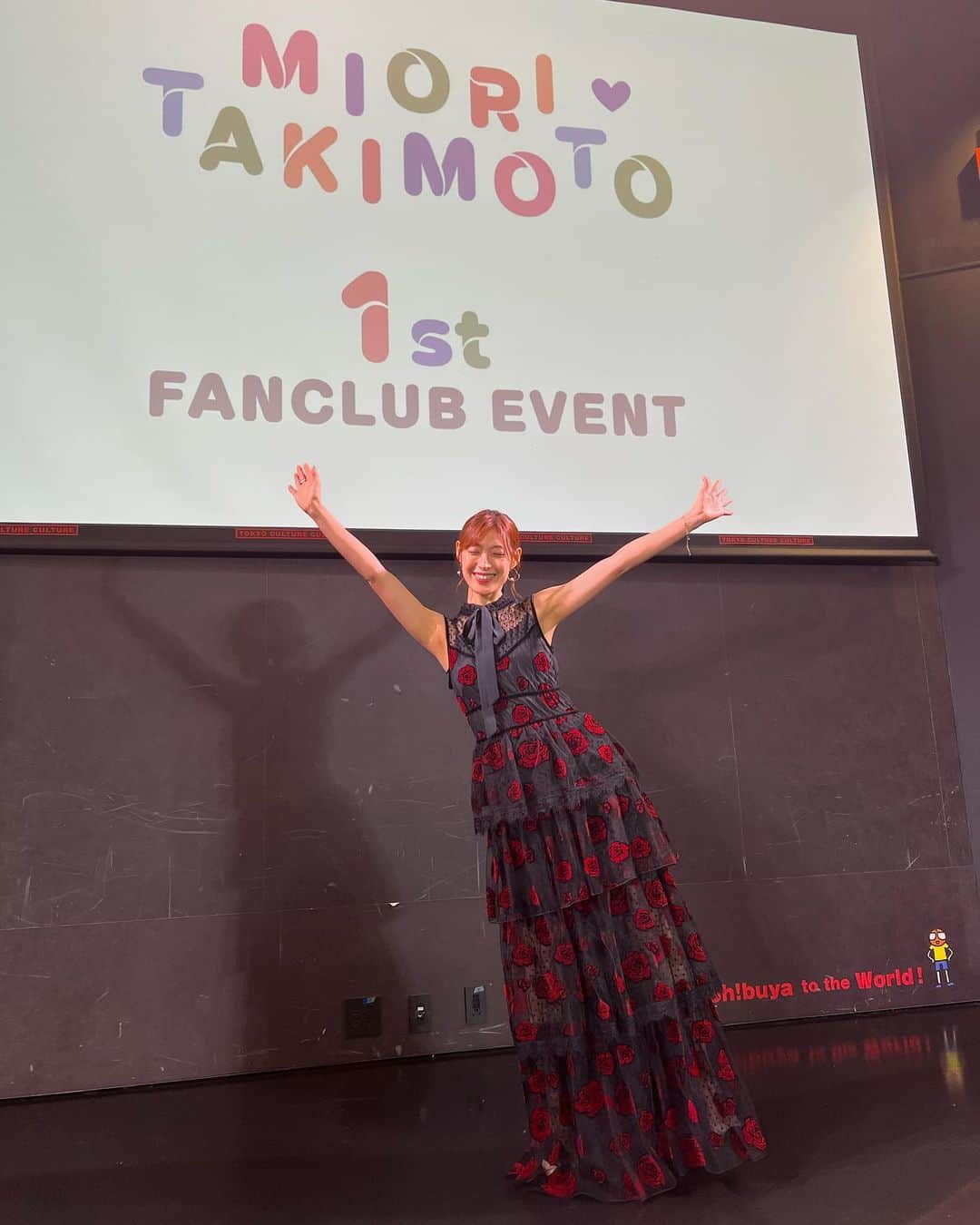 瀧本美織のインスタグラム：「👠FAN CLUB EVENT👠 1部と2部でガラリと雰囲気変えてみました😎 皆さんにリクエストいただいた歌達も喜んでもらえたようで、私も幸せです😚🧡 また歌える、今度は踊れる💃機会も作れるように頑張りますね✊🏻✨   #fanclub  #event  #live」