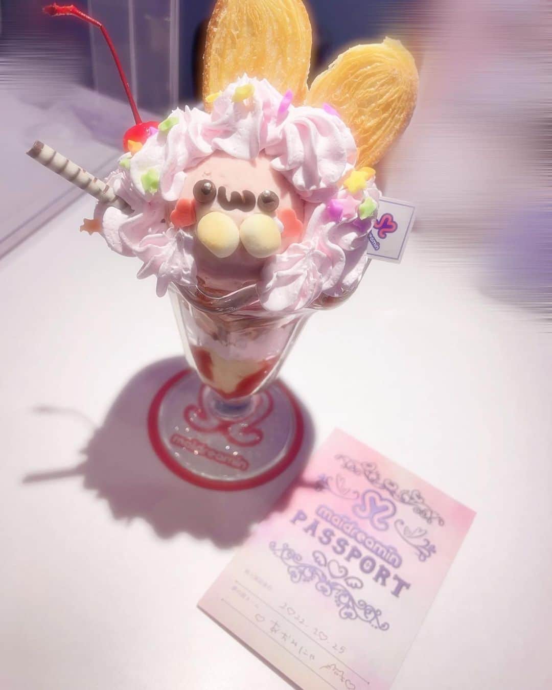 のインスタグラム：「ㅤㅤㅤㅤㅤㅤㅤㅤㅤㅤㅤㅤㅤㅤㅤㅤㅤㅤㅤㅤㅤㅤㅤㅤ  萌 え 萌 え キ ュ ン 💞 ㅤㅤㅤㅤㅤㅤㅤㅤㅤㅤㅤㅤㅤ #アイドル #あいどる  #あおみな #あおみにゃ#蒼井湊 #名古屋  #おーえすけー  #青色担当 #jk #大須 #萌え萌えキュン #パフェ」