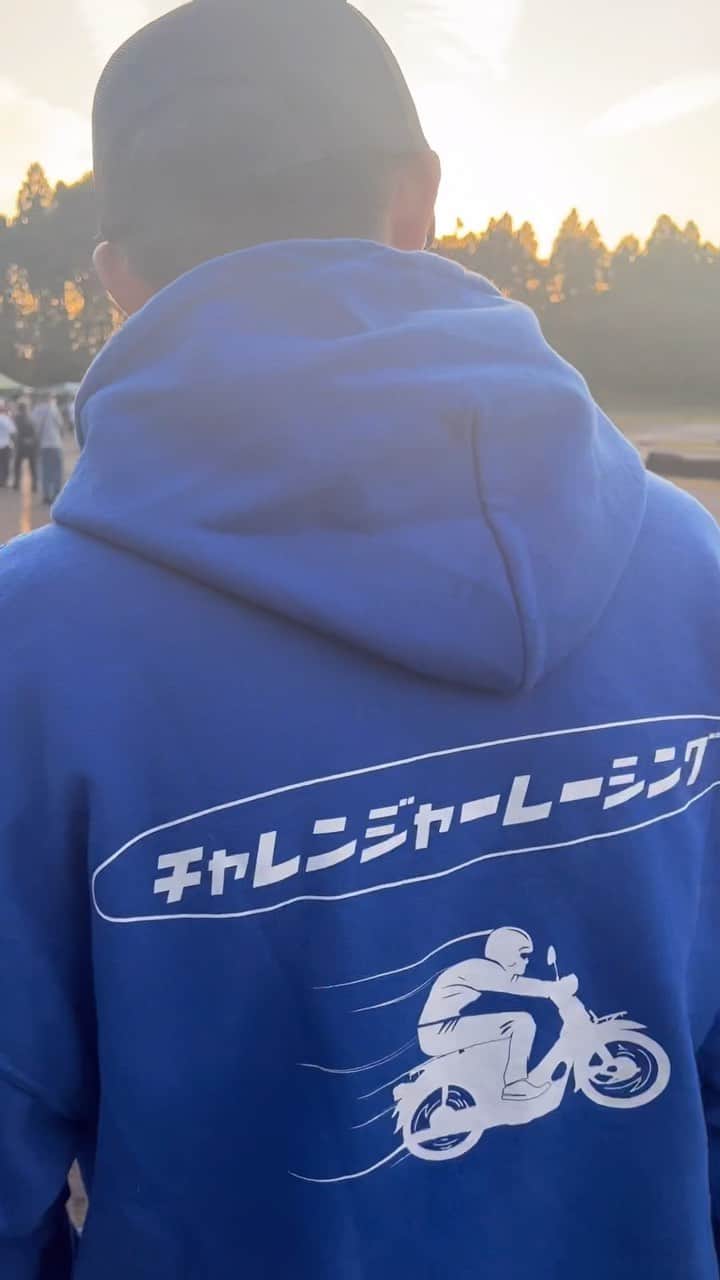 長瀬智也のインスタグラム