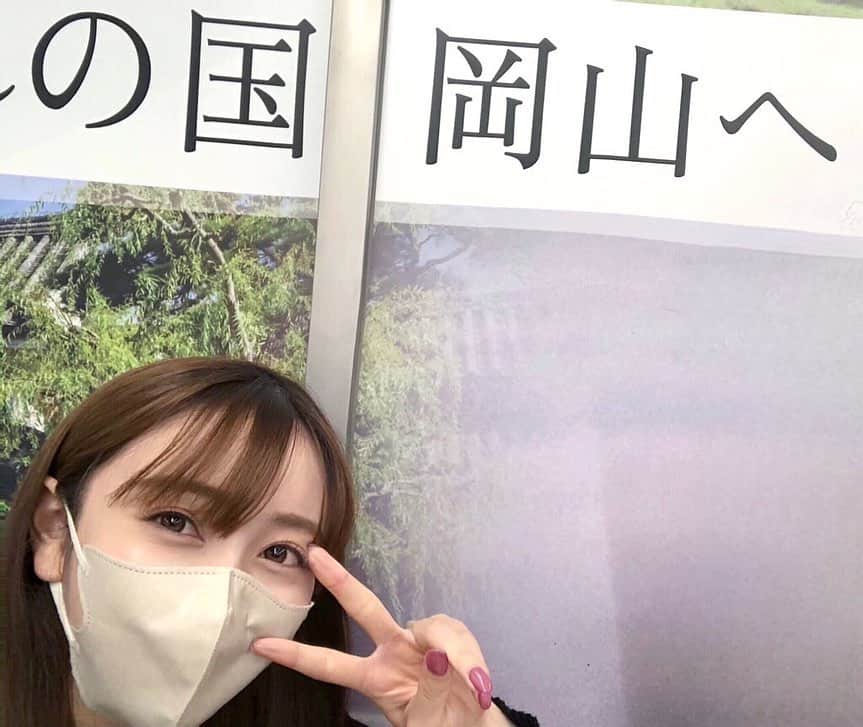 辻満里奈のインスタグラム