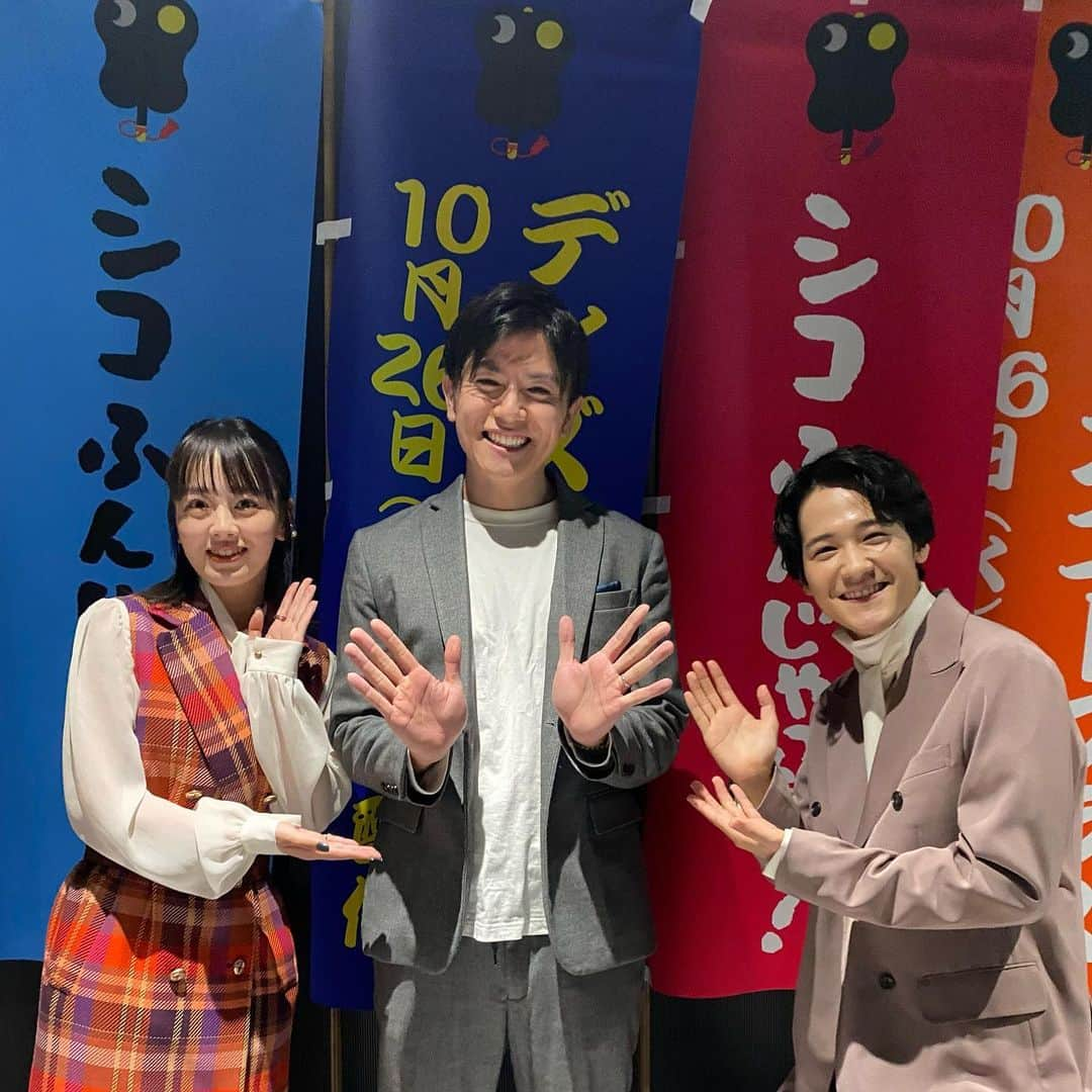 青木源太さんのインスタグラム写真 - (青木源太Instagram)「【イベント司会のお仕事その127】 ポーズもお顔もフレッシュで可愛いお二人の胸熱なドラマが始まります。  ディズニープラスオリジナルドラマシリーズ 『シコふんじゃった!』どすこいイベント!の司会でした。日本アカデミー賞5部門を受賞した 映画『シコふんじゃった。』から30年後― “相撲”の常識を覆す新たなドラマが ディズニープラスに登場です。明日から全世界配信開始です！  葉山奨之くんは初めてお会いできてとっても嬉しかった。伊原六花さんは初めて会ったのに、登美丘高校のときからよくTVで見ていたので初めての感じがしなかった。お二人とも人懐っこくて、素敵な若者でした。 #葉山奨之#伊原六花#シコふんじゃった#ディズニープラス#日本一のイベント司会者への道」10月25日 20時21分 - aoki.genta