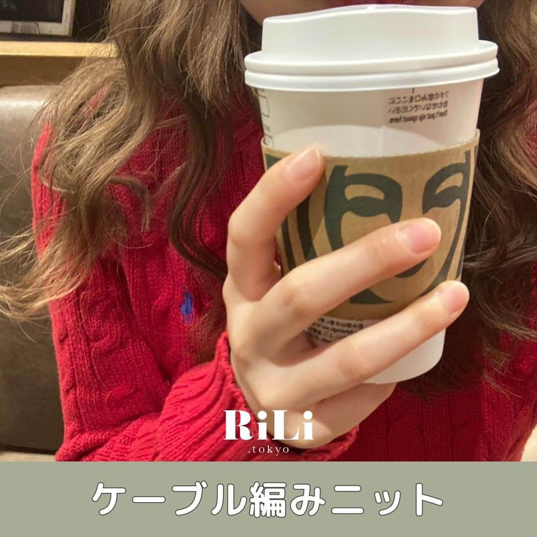 RiLiのインスタグラム