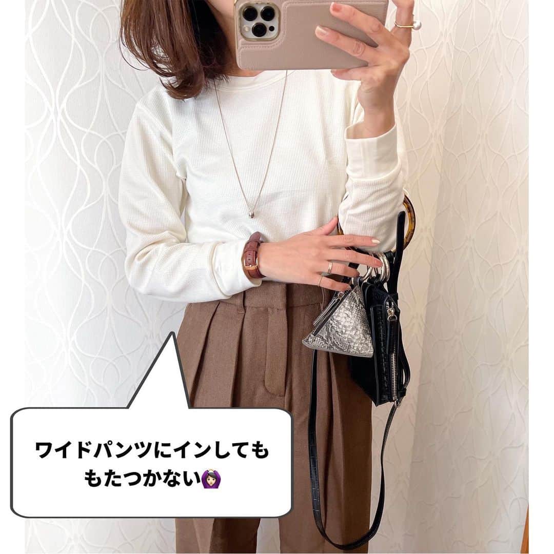 09yumi27さんのインスタグラム写真 - (09yumi27Instagram)「＊ ＊ おすすめコーデ ＊ 今年のヒートテック(極暖)は 1枚で着れる👏 私が着てるのはメンズの #ヒートテックコットンワッフルクルーネックT @uniqlo_with @uniqlo_jp ＊ ＊ #今日のコーデ#ママコーデ#ママファッション#ootd#fashion#instafashion#プチプラコーデ#プチプラファッション#着回し#着回しコーデ#ootd部#大人コーデ#30代コーデ#大人女子#きょコ#ユニクロコーデ#30代ファッション#大人カジュアル#きれいめカジュアル#ヒートテック#見せる極暖#ヒートテックファッション#冬こそ外へ#ユニクロ#ユニクロインナー#pr ＊ ＊ ＊」10月26日 8時35分 - 09yumi27