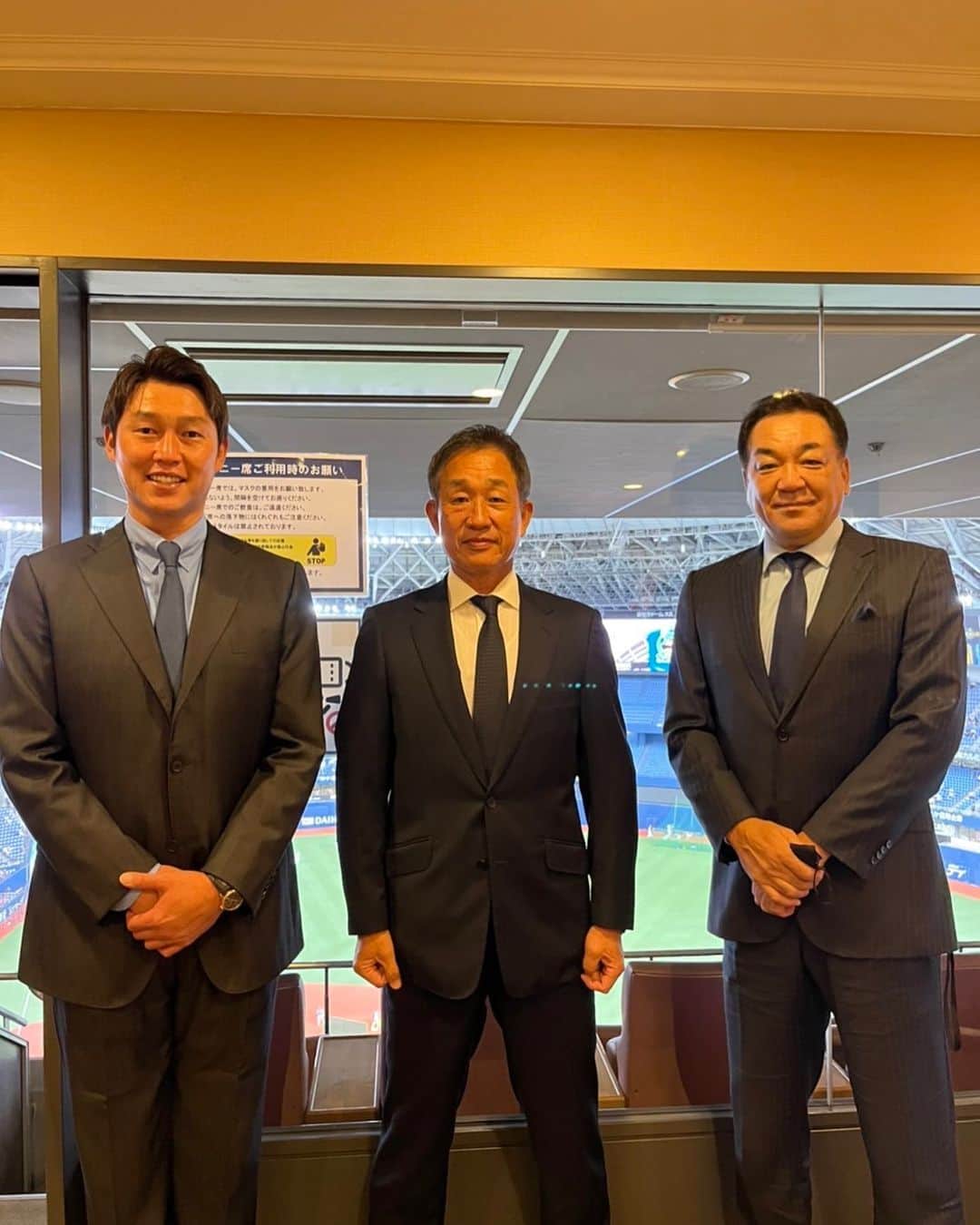 槙原寛己のインスタグラム：「日本シリーズ中継18:15から解説します❗️ #オリックスバファローズ #東京ヤクルトスワローズ #京セラドーム大阪」