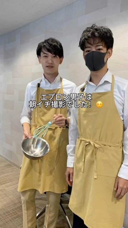 オギャ子のインスタグラム：「【いよいよ後編！】今年のビッグイベント、ていねい通販（@official_teinei ）×オギャのくだらないけど全力PR！ 現場の撮影風景をまたまたありんこちゃん→（@ie.ari.m ）が動画にしてくれたー！！  見終わったあと、二人で涙ぐんでんけど(笑) なんなん、この感情！ どういう！  楽しかった撮影の裏側をギャーミーにもおすそわけ！ 後編は今夜10.26　21.00公開予定です。 果たして誰が癒し王になるのか。 こうご期待！  詳しくはブログへー！」