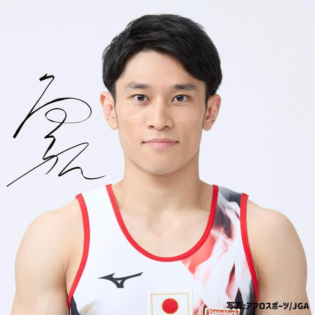 テレビ朝日「体操」のインスタグラム：「\#世界体操 男子選手/ . . #谷川航 選手 . 🆀ニックネーム 🅰︎わたる  🆀体操人生の転機 🅰︎毎日が転機  🆀自慢の体のパーツ 🅰︎お尻  🆀試合時のルーティン 🅰︎湯船につかる  🆀世界体操の意気込み 🅰︎今度こそ団体金!!! 　個人で結果を残す  ⋆⸜ 放送日時⸝⋆ 11/1 火　CS 深夜3時30分〜 女子団体決勝 11/2 水　地上波 深夜3時〜男子団体決勝 11/3 木　CS 深夜3時45分〜女子個人総合決勝 11/4 金　地上波 深夜3時〜男子個人総合決勝 11/5 土　CS よる10時30分〜 種目別決勝1日目 11/6 日　地上波 よる11時50分〜種目別決勝2日目  #テレビ朝日#gym」