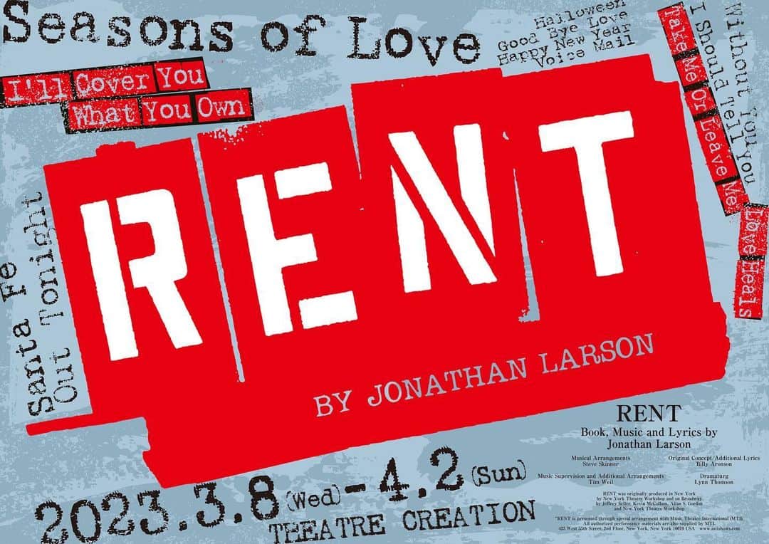 遥海のインスタグラム：「ミュージカル『RENT』 スパニッシュダンサー『ミミ』役として 出演します！  2020年のRENT、コロナで中止になってしまったあの時からずっと悔しくて心残りだったので、またミミに会えると思うと本当に嬉しい。  あの時の悔しさも忘れず、 2023年のミミとしっかり向き合っていきたいと思います。  2023.3.8〜2023.4.2 日比谷シアタークリエで 会いましょう！  精一杯、頑張ります🔥  #RENT #Musical #遥海 #ミュージカル」