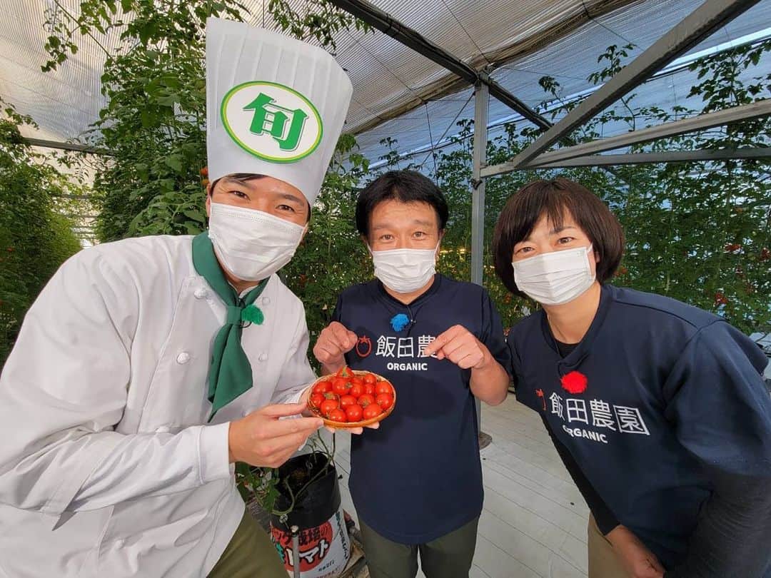 濱田隼のインスタグラム