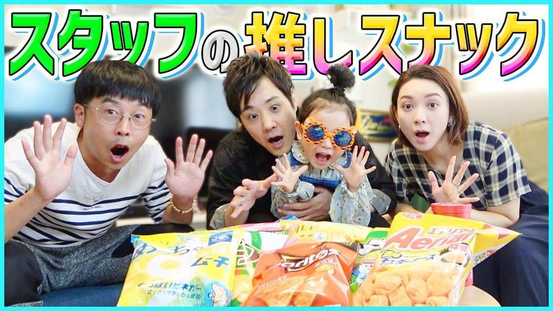 藤原一裕のインスタグラム：「辛すぎと酸っぱすぎのコンボ！ ヤバかった😊  プロフィールから飛んでいただけます。」