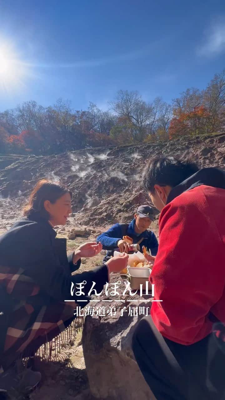 川上椋輔のインスタグラム