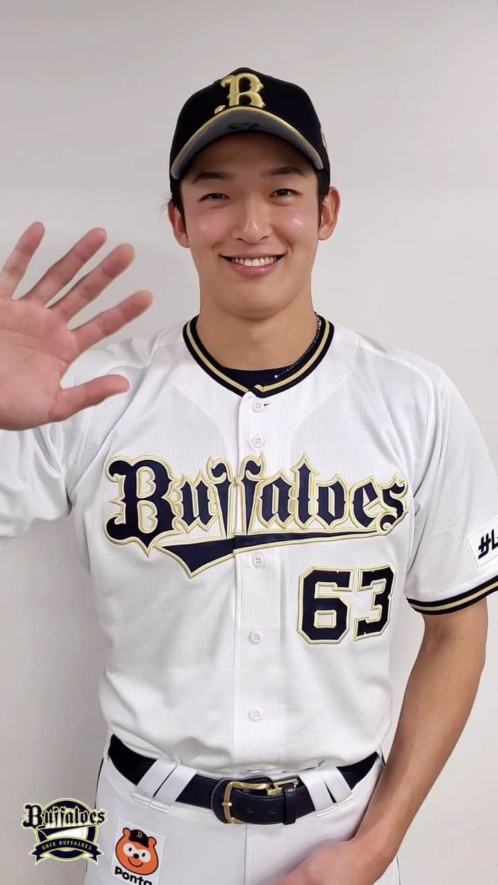 オリックス・バファローズのインスタグラム