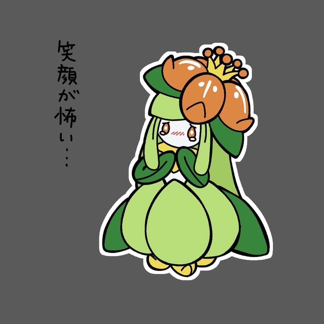 のインスタグラム：「#ポケモンネガティブ図鑑 No.549 ドレディア 「笑顔が怖い…」 #ポケモン #ネガティブ #ポケットモンスター  #ドレディア  #ダイパリメイク  #ダイパ #ポケモン25周年  #ポケモンデー #ロケット団  #ピカチュウ #ピカチュウ大量発生チュウ  #可愛い #イラスト #おうち時間  #pokemon #pokemonart   #negative  #poketmonsters  #pocketmonsters」