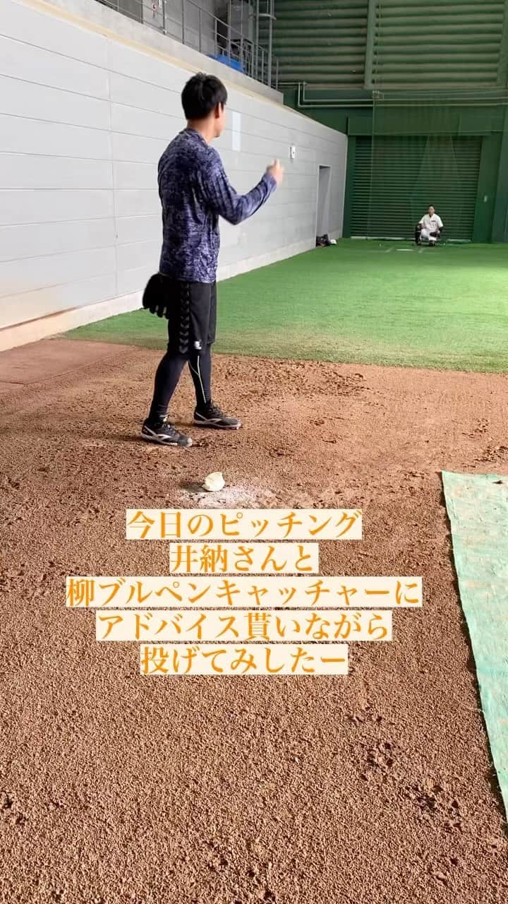 桜井俊貴のインスタグラム